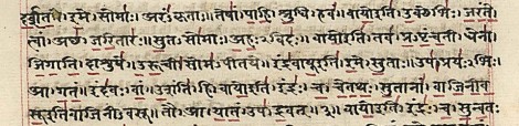 Rigveda manuscript in Sanskrit from the 19th century